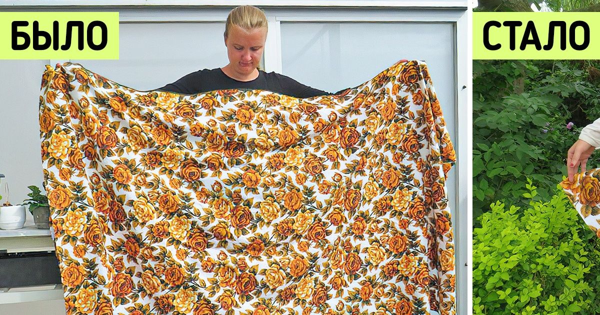 20+ смекалистых людей, для которых бережливость не скука, а целая наука 20+ смекалистых людей, для которых бережливость не скука, а целая наука