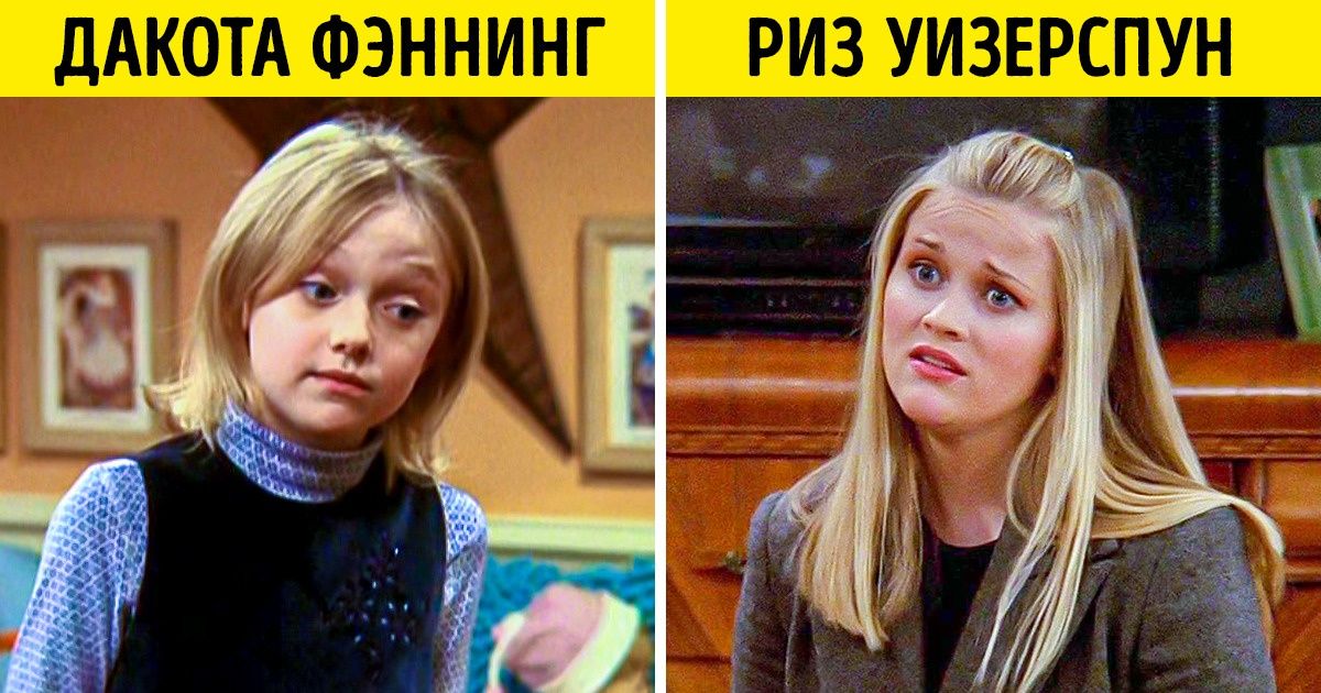 17 звезд, которых мы не помним в сериале «Друзья». А они там есть 17 звезд, которых мы не помним в сериале «Друзья». А они там есть