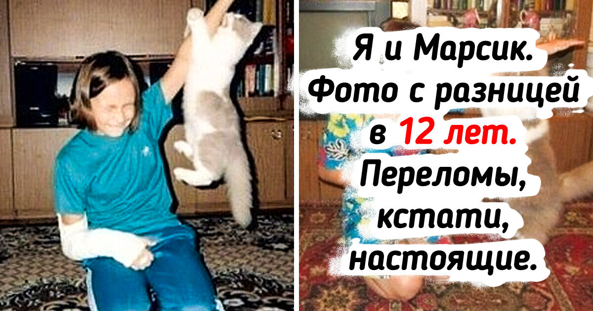 20+ трогательных фото о том, что значит расти рядом с лучшим другом 20+ трогательных фото о том, что значит расти рядом с лучшим другом