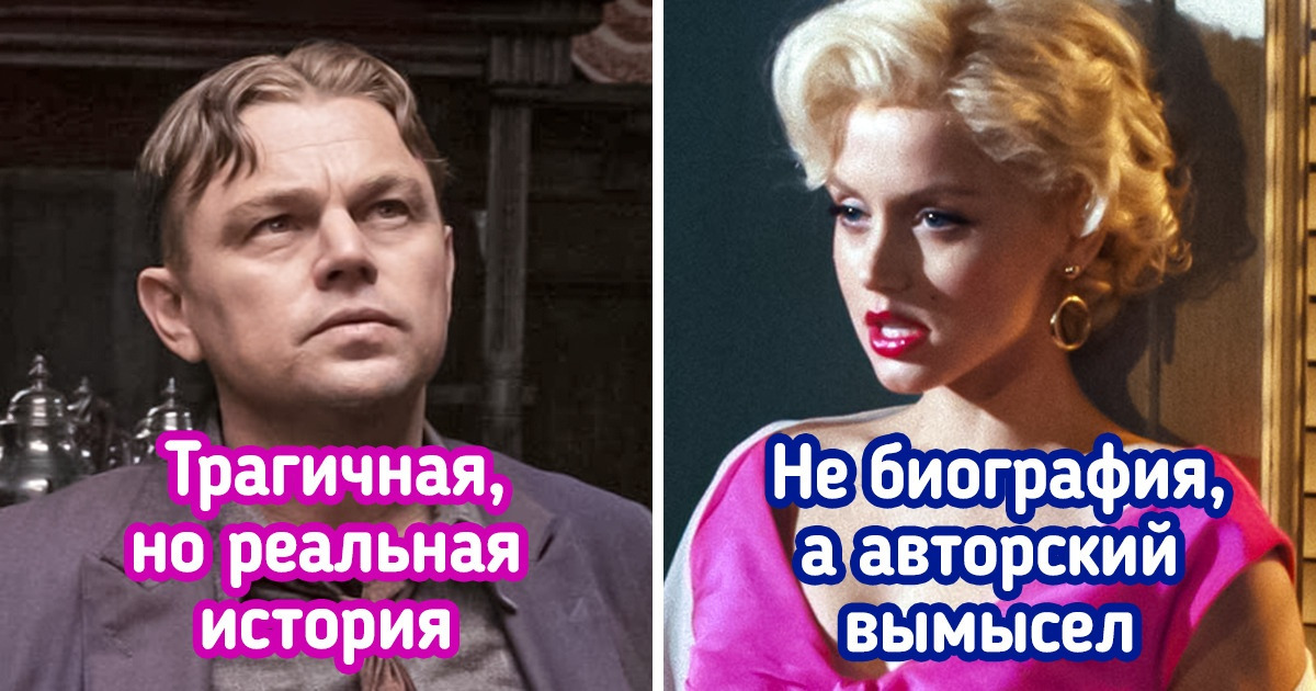 13 книг, которые люди обсуждают прямо сейчас. А вы могли случайно пройти мимо 13 книг, которые люди обсуждают прямо сейчас. А вы могли случайно пройти мимо
