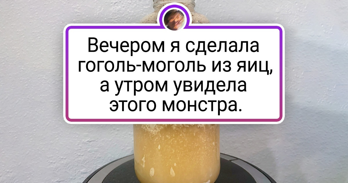 18 человек, которые хотели вкусно перекусить, но в итоге лишь разочарованно вздохнули 18 человек, которые хотели вкусно перекусить, но в итоге лишь разочарованно вздохнули