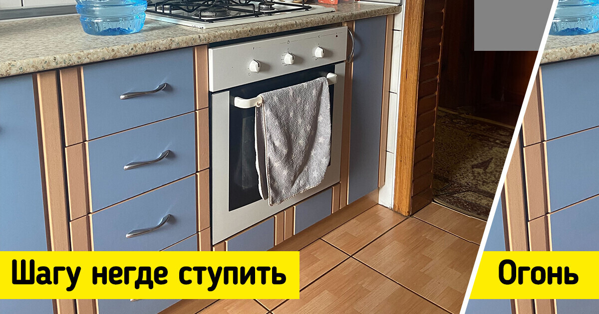 10 хитростей, которые помогут сделать крохотную кухню просторней и не превратиться в мужика с перфоратором 10 хитростей, которые помогут сделать крохотную кухню просторней и не превратиться в мужика с перфоратором