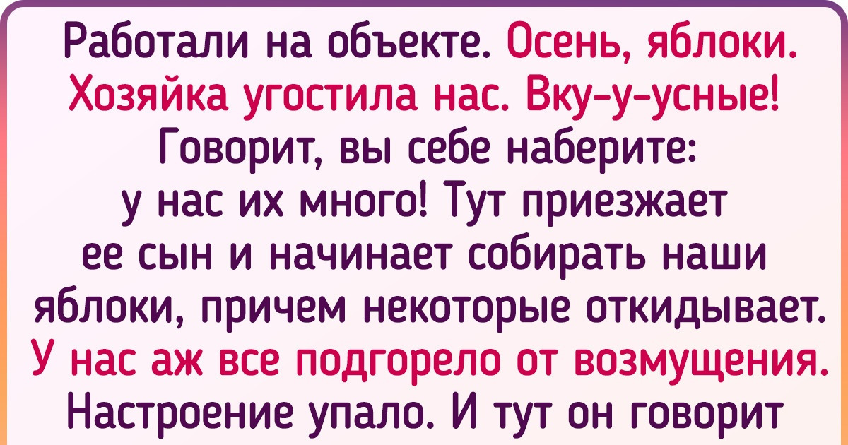 19 доказательств того, что меняют мир к лучшему не супергерои, а обычные люди 19 доказательств того, что меняют мир к лучшему не супергерои, а обычные люди