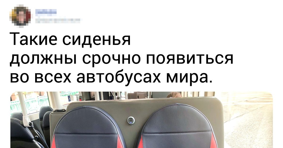 25 повседневных вещей, которые смышленые дизайнеры довели до совершенства 25 повседневных вещей, которые смышленые дизайнеры довели до совершенства