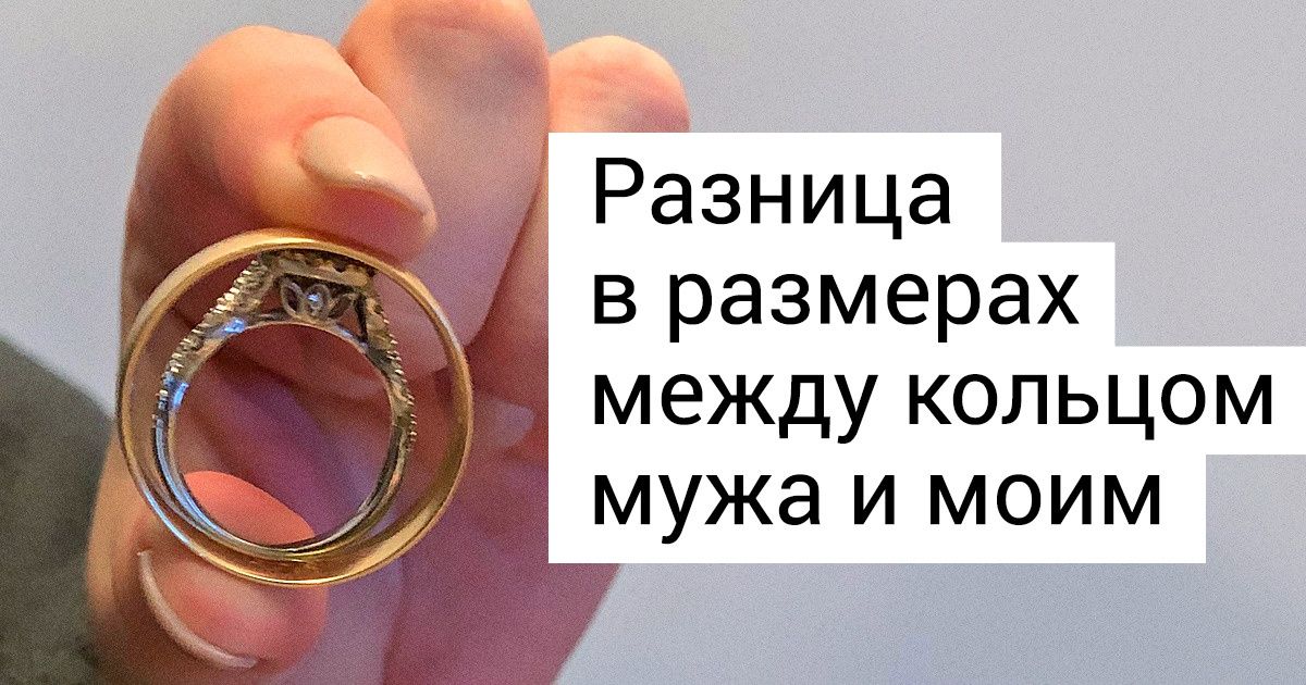 20+ наглядных примеров того, что в сравнении все познается лучше