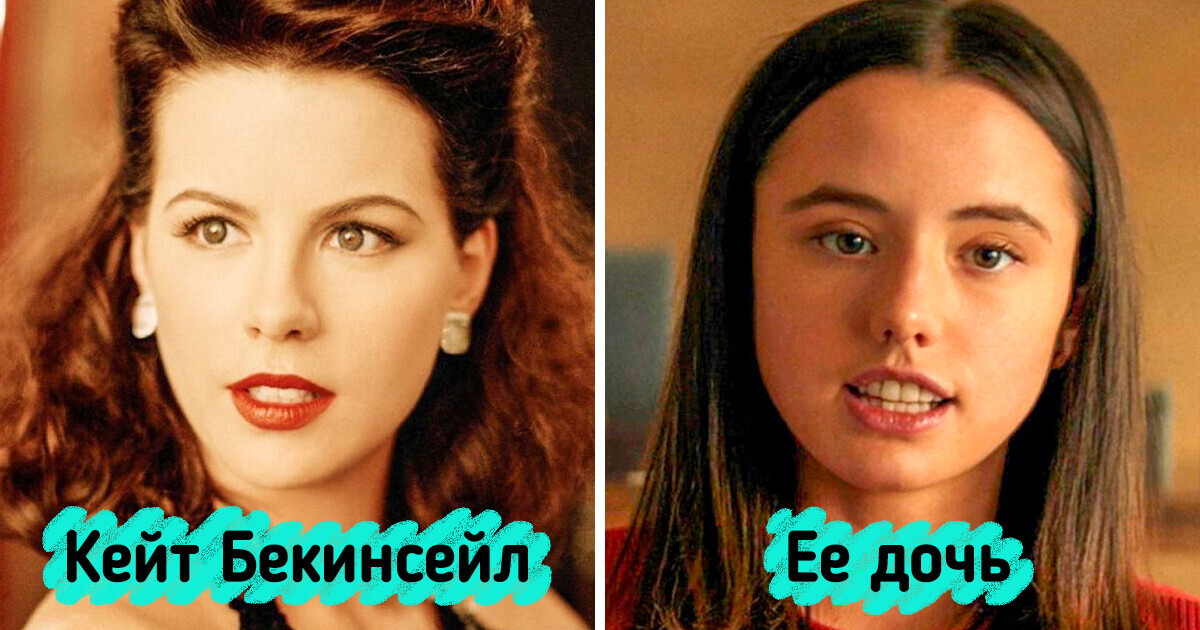 Как выглядели дети знаменитых актеров в своих первых ролях Как выглядели дети знаменитых актеров в своих первых ролях