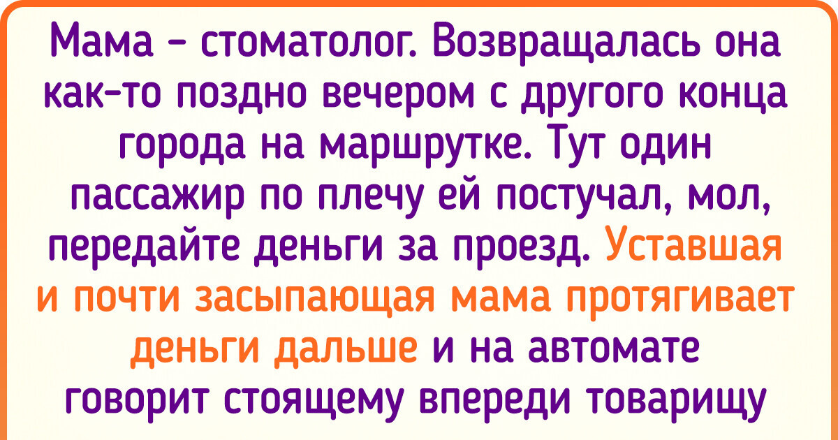 20+ человек, которых явно стоит отправить в отпуск 20+ человек, которых явно стоит отправить в отпуск