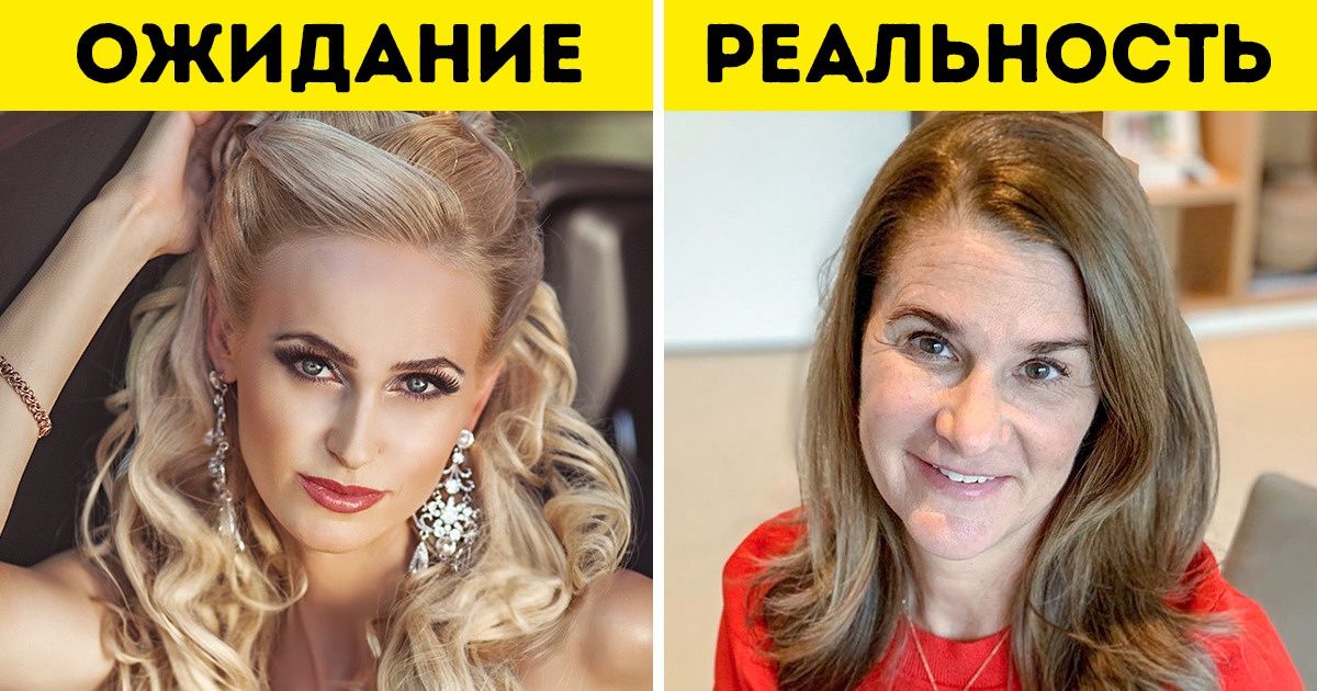 Посмотрите, как выглядят и чем занимаются 10 жен самых богатых мужчин Посмотрите, как выглядят и чем занимаются 10 жен самых богатых мужчин