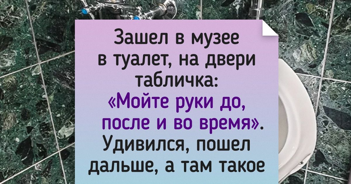 20 дизайнеров, которых творческий кризис застал прямо посреди рабочего процесса 20 дизайнеров, которых творческий кризис застал прямо посреди рабочего процесса