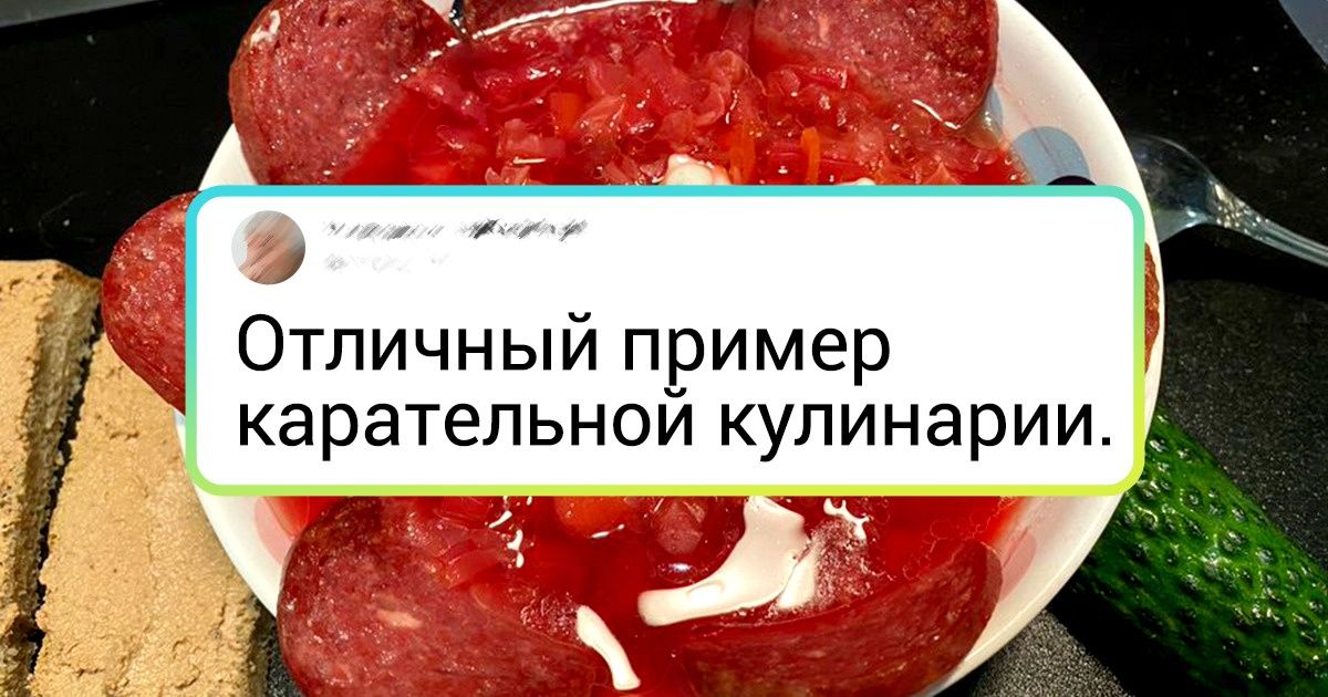 20+ поступков, от которых опытные кулинары ревут белугой 20+ поступков, от которых опытные кулинары ревут белугой