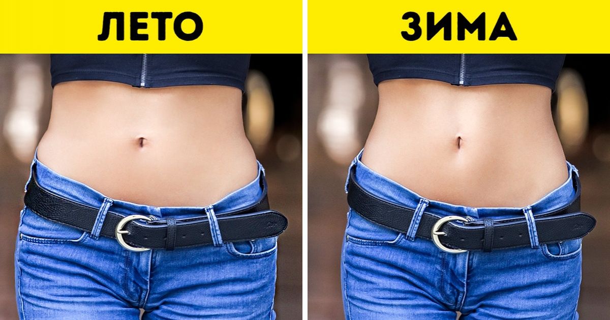 15 известных фактов, которые оказались обманом (Спойлер: у 80 % женщин никогда не было ПМС) 15 известных фактов, которые оказались обманом (Спойлер: у 80 % женщин никогда не было ПМС)