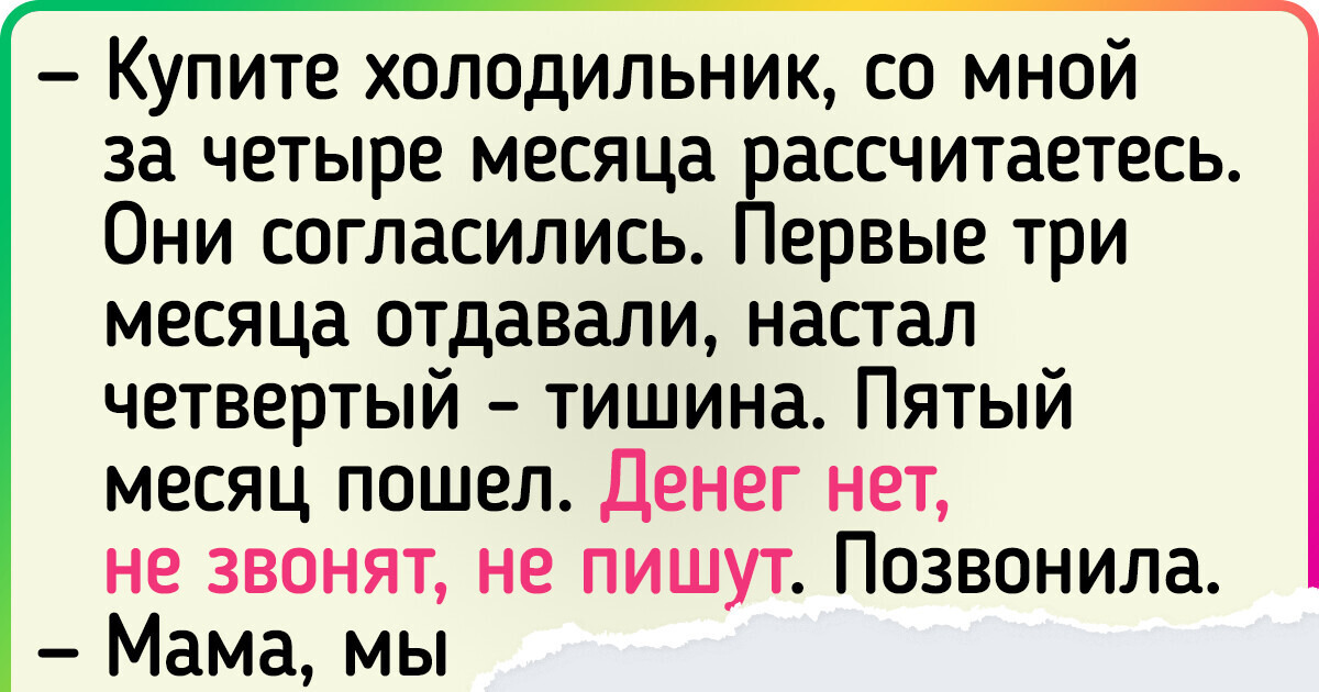 Секс с топовыми блогершами инстаграма продают за деньги