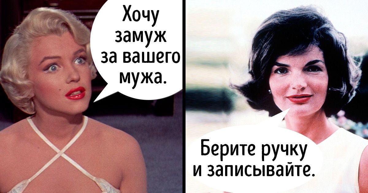 Почему бывшая не удаляет совместные фото