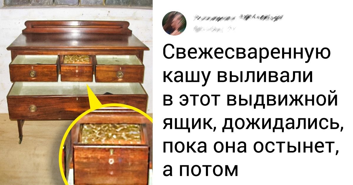 9 привычных нам вещей, правду о которых знают только настоящие интеллектуалы 9 привычных нам вещей, правду о которых знают только настоящие интеллектуалы