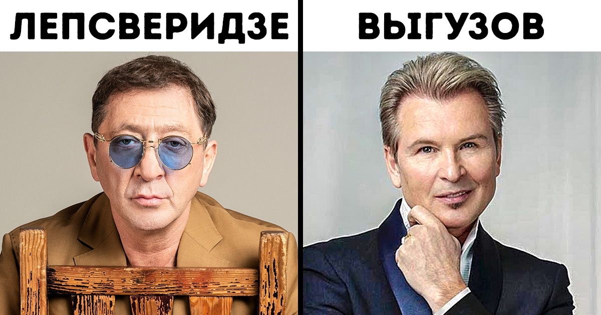 Юмористы россии фото с фамилиями