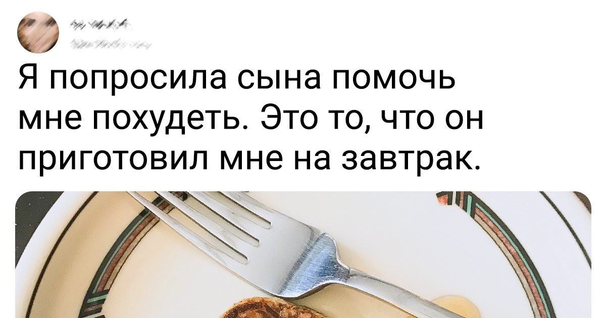 19 доказательств того, что всем родителям нужно иметь выдержку монахов Шаолинь 19 доказательств того, что всем родителям нужно иметь выдержку монахов Шаолинь