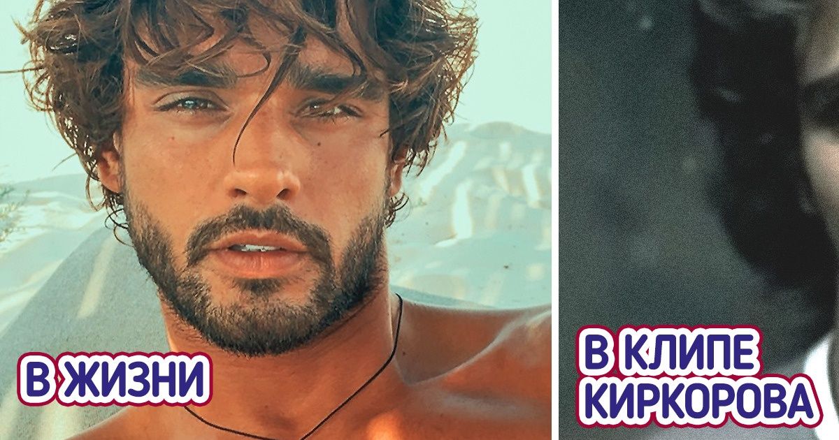 15 мужчин, каждый из которых достоин быть на 1-м месте в списке самых горячих людей планеты