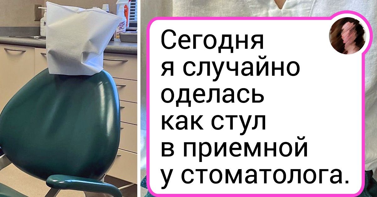 20 совпадений, которые смахивают на дело рук самой судьбы