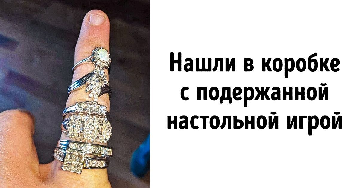 22 человека, которым круто повезло, когда они меньше всего этого ожидали 22 человека, которым круто повезло, когда они меньше всего этого ожидали