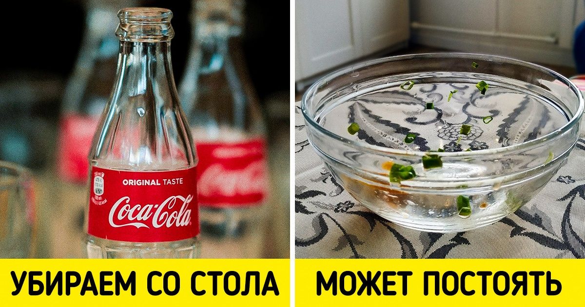 19 магических ритуалов, которые мы совершаем каждый день, совершенно не задумываясь