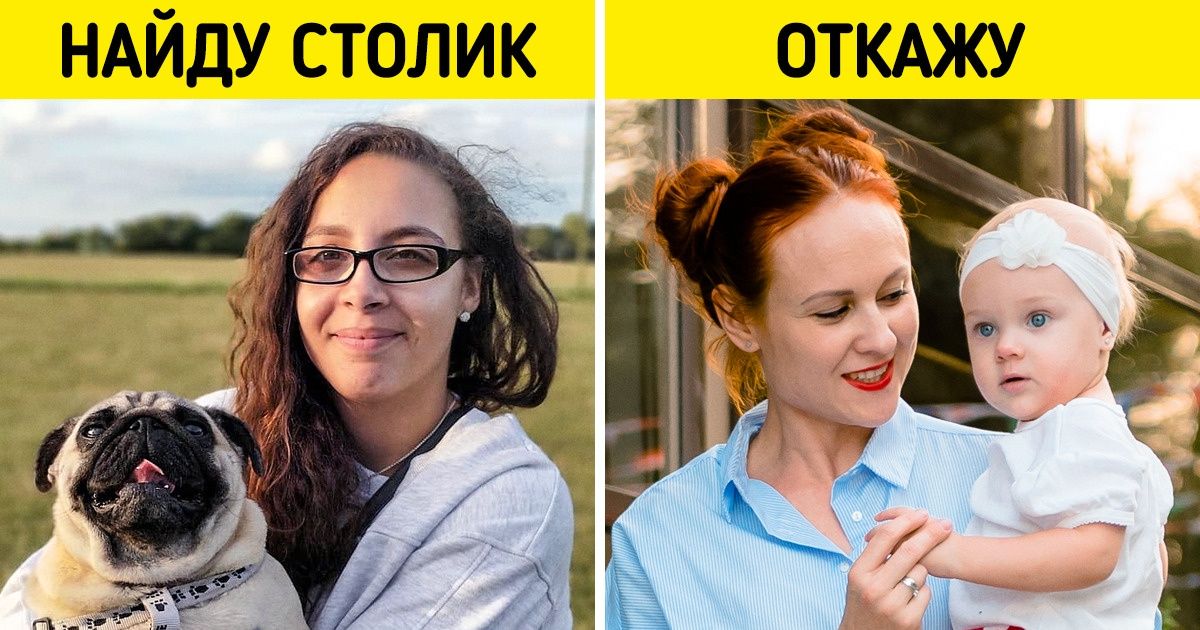 Я работала во французском ресторане и расскажу, как ловко тут водят посетителей за нос Я работала во французском ресторане и расскажу, как ловко тут водят посетителей за нос