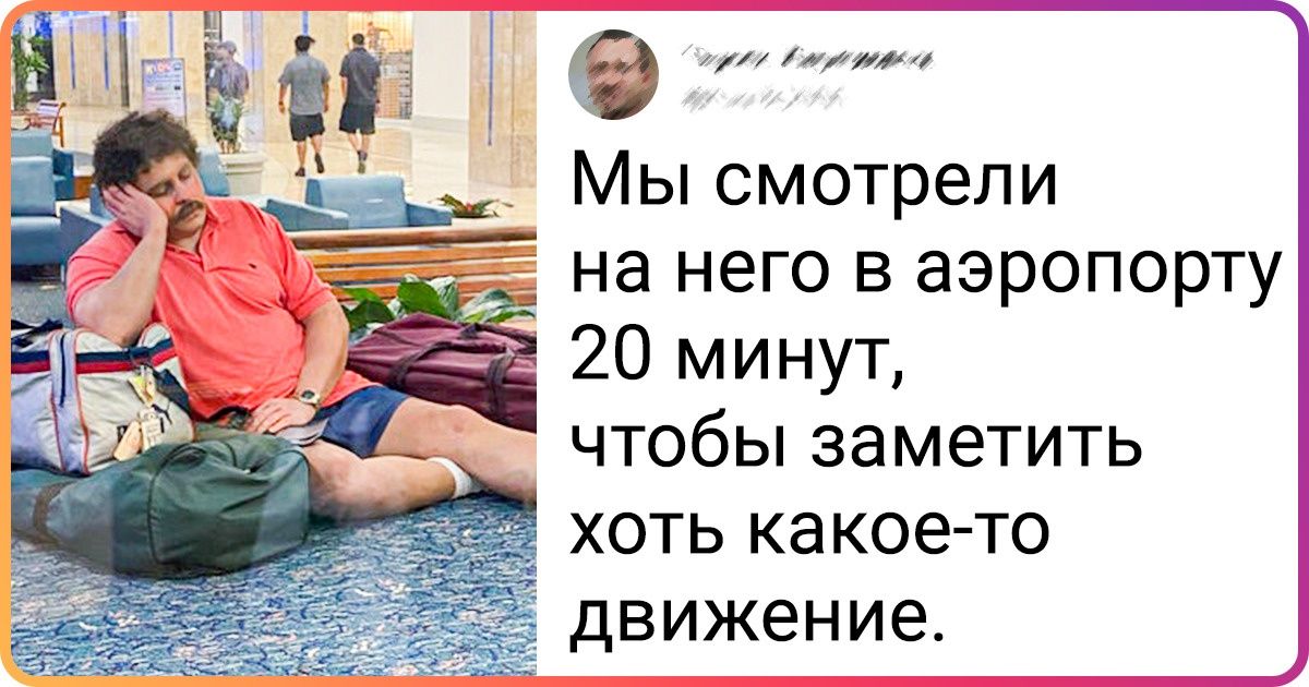 19 крутых скульптур, которые вам захочется внести в свой список «Обязательно к посещению»