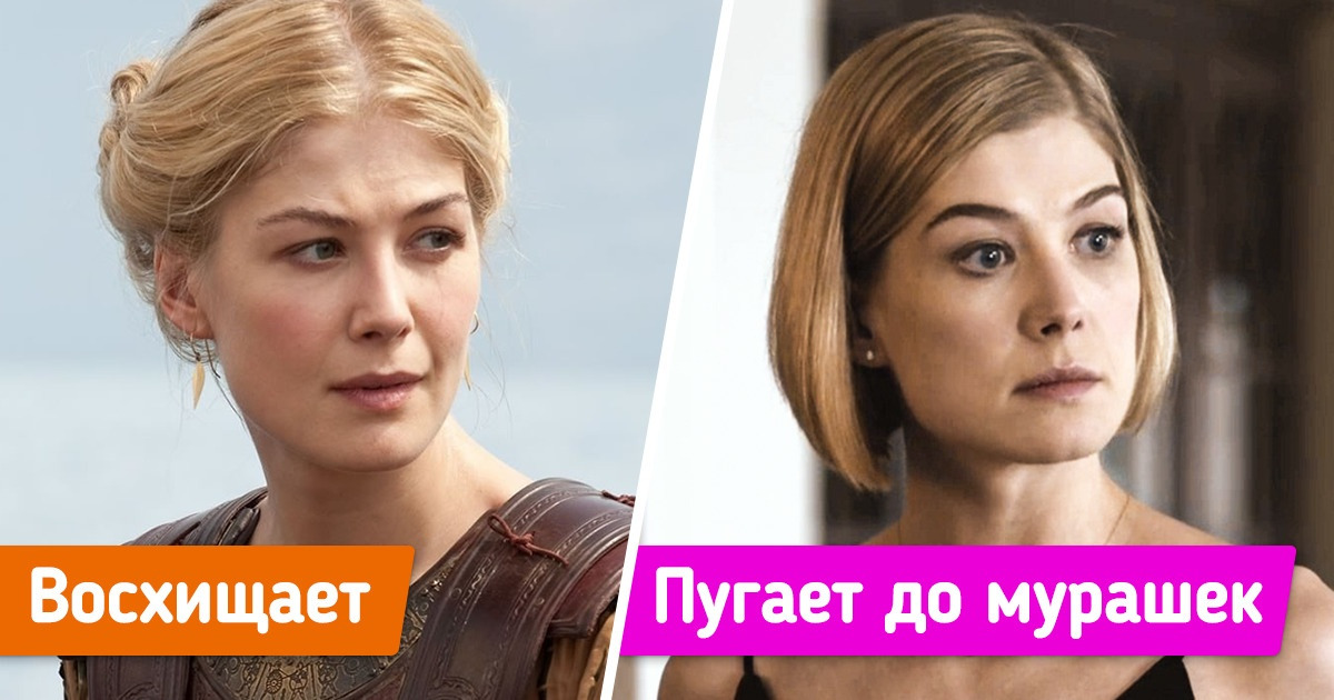 15 актеров и актрис, которые сыграли абсолютно противоположные друг другу роли, и весь мир тут же поверил