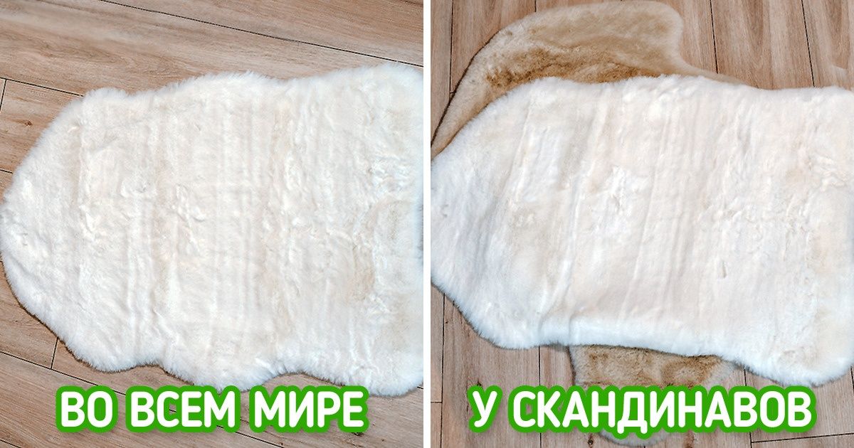 11 секретов скандинавского интерьера, которые многие иностранцы сочтут сомнительными, а зря 11 секретов скандинавского интерьера, которые многие иностранцы сочтут сомнительными, а зря