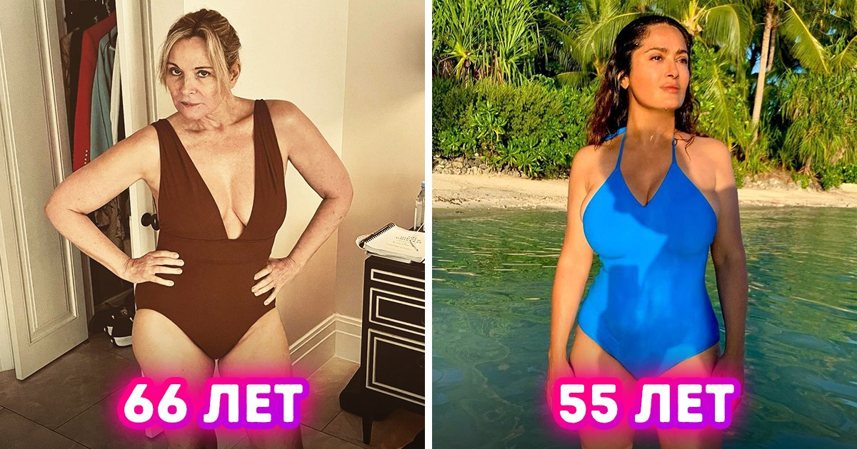 15 знаменитостей, которые решили наплевать на стереотипы, поэтому выложили фото в купальниках. И правильно сделали 15 знаменитостей, которые решили наплевать на стереотипы, поэтому выложили фото в купальниках. И правильно сделали