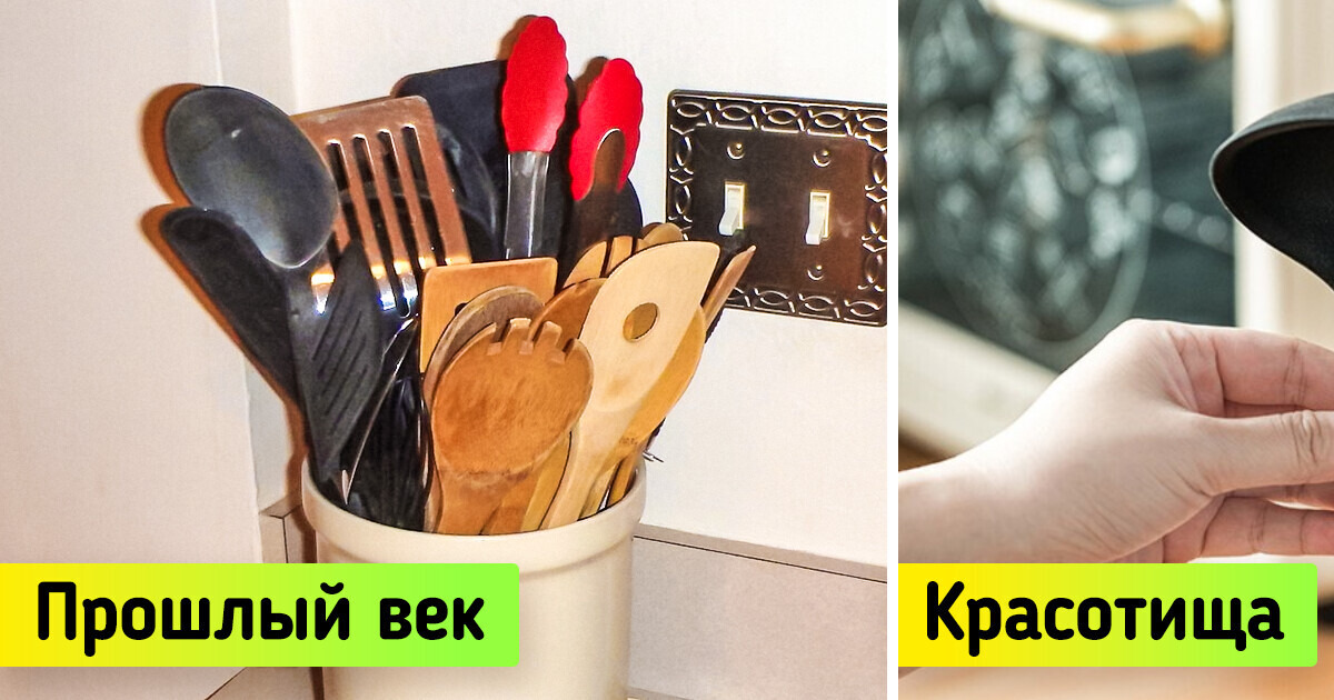 10 вещей, которые без больших трат превратят квартиру в люксовую 10 вещей, которые без больших трат превратят квартиру в люксовую