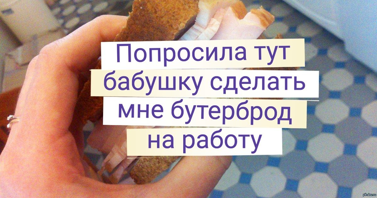 Любовь и забота картинки