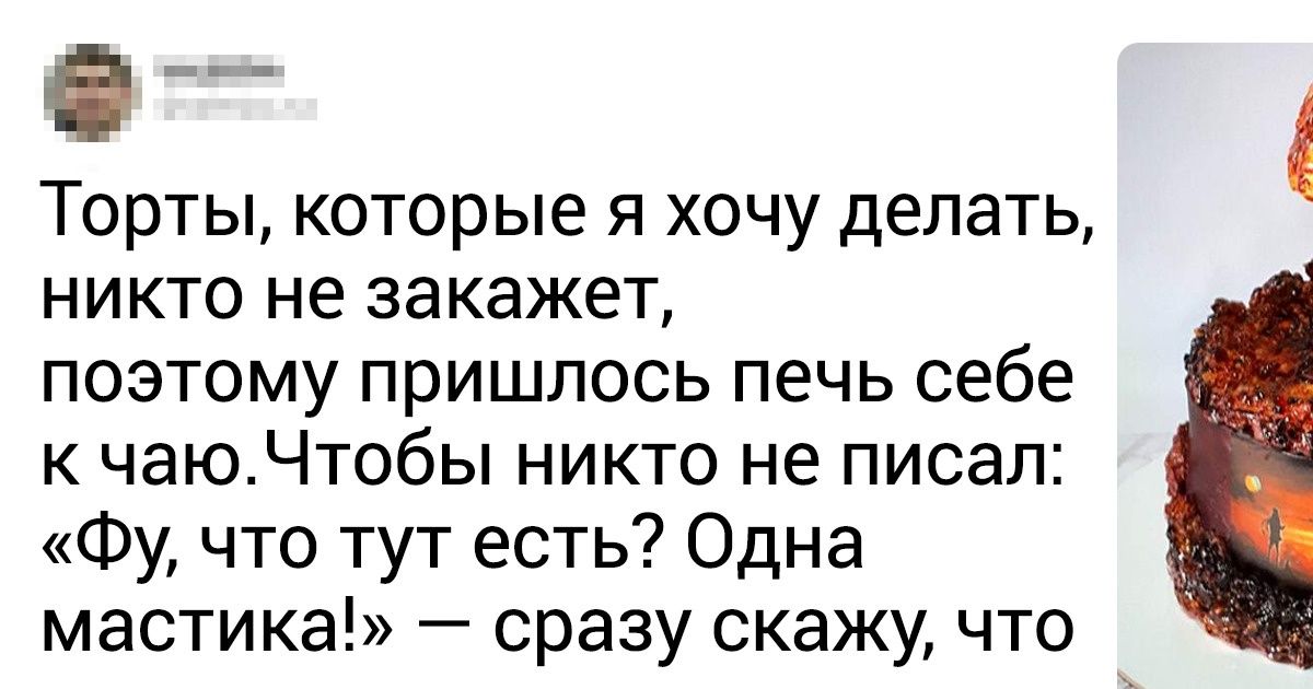 19 человек с золотыми руками сотворили шедевры, которым самое место в музее 19 человек с золотыми руками сотворили шедевры, которым самое место в музее