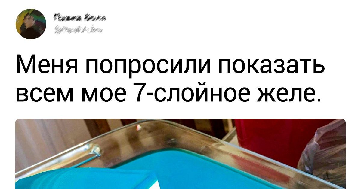 17 безупречных фотографий, которые лечат расшатанные нервы не хуже плитки шоколада 17 безупречных фотографий, которые лечат расшатанные нервы не хуже плитки шоколада