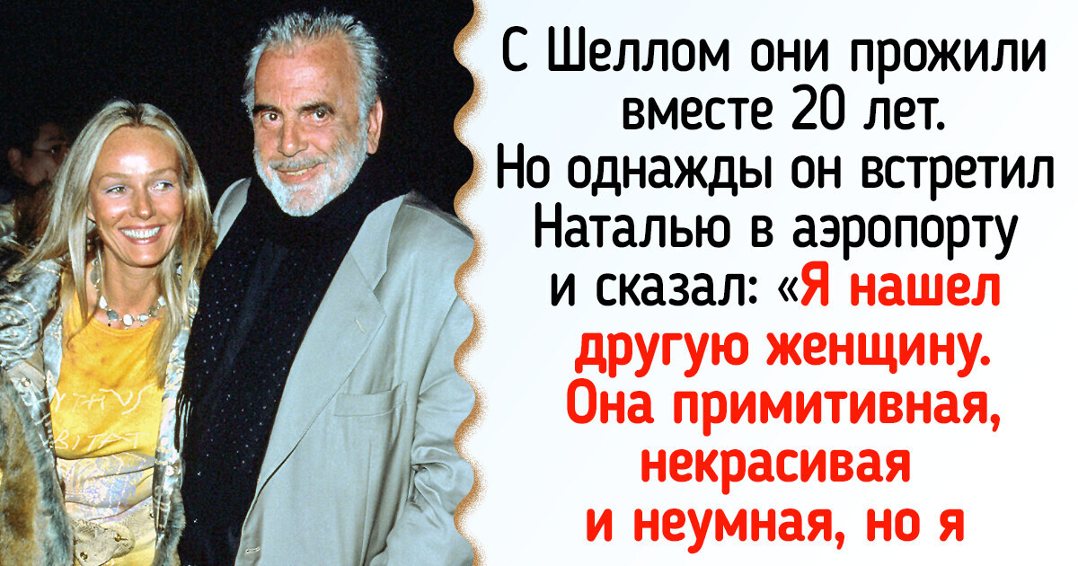 Как сложилась судьба Натальи Андрейченко — нашей любимой Мэри Поппинс, — которая больше не снимается в кино Как сложилась судьба Натальи Андрейченко — нашей любимой Мэри Поппинс, — которая больше не снимается в кино