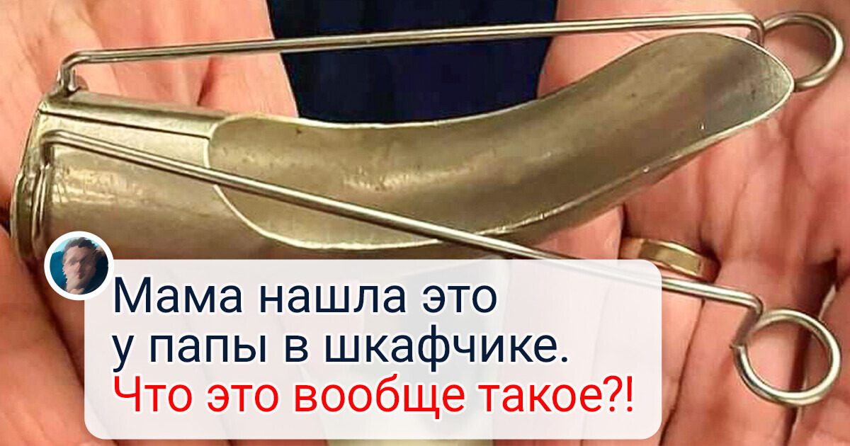 12 находок, которые озадачили весь Интернет