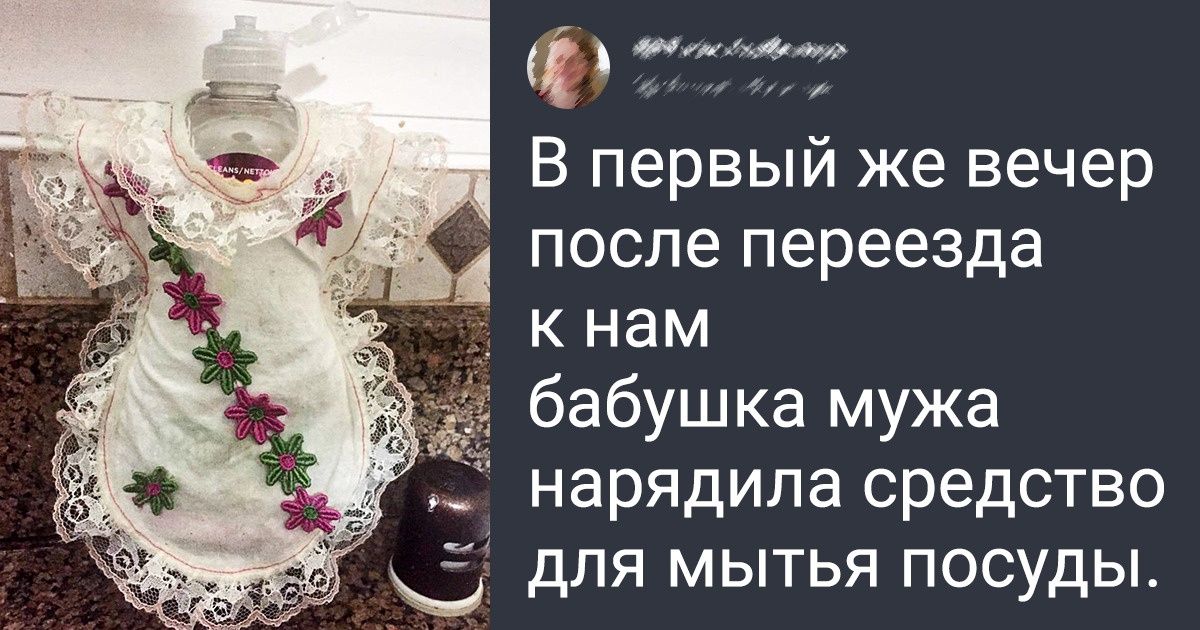 Пули от бабули фото