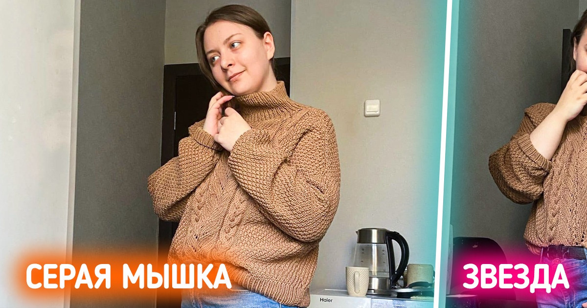 10 неожиданных мелочей, которые делают нас более привлекательными в глазах окружающих