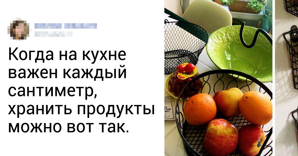 20+ человек, которые проявили смекалку и сделали свои дома круче 20+ человек, которые проявили смекалку и сделали свои дома круче