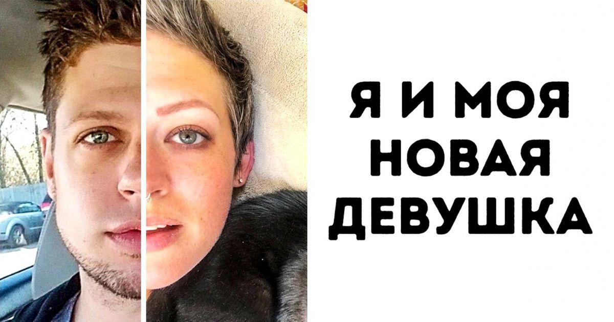 18 совпадений, о которые вдребезги разбилась теория вероятностей 18 совпадений, о которые вдребезги разбилась теория вероятностей