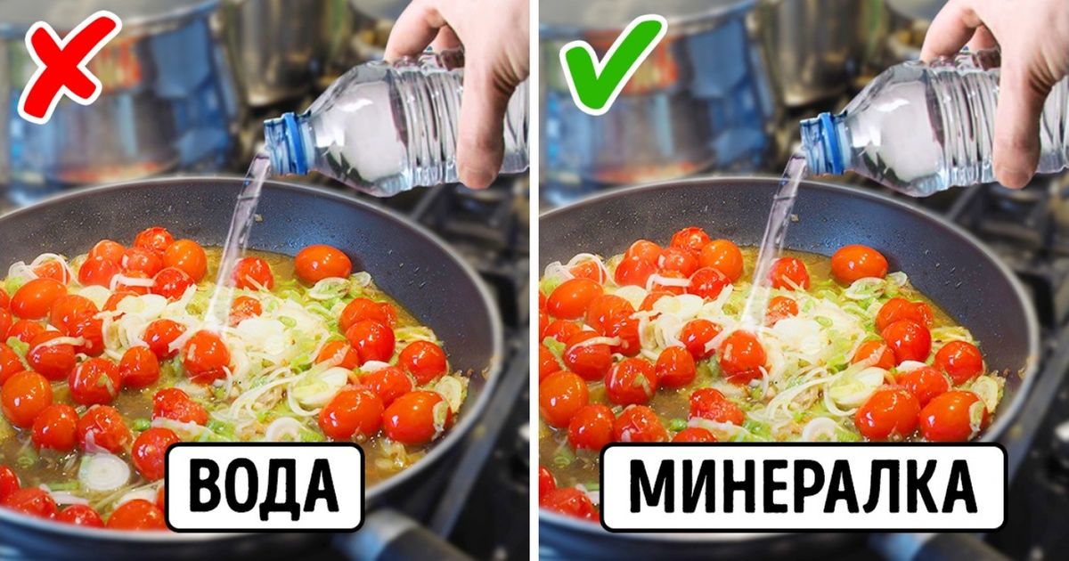 8 хитростей для тех, кто не любит тратить много времени на готовку 8 хитростей для тех, кто не любит тратить много времени на готовку