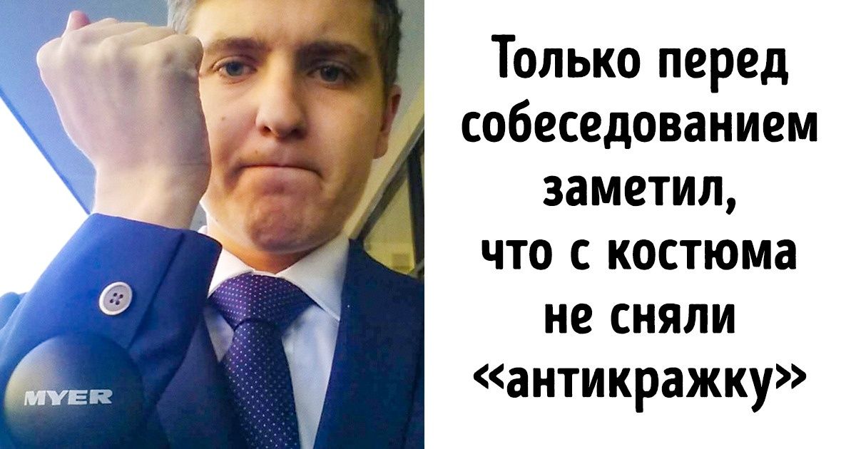 20+ человек, которых колесо фортуны взяло да переехало 20+ человек, которых колесо фортуны взяло да переехало