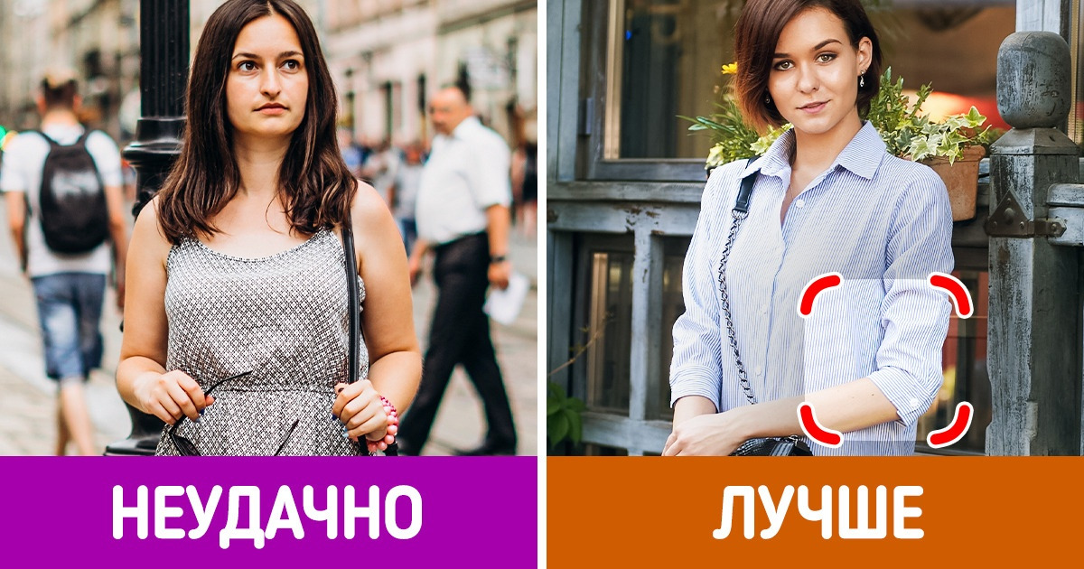 9 вещей, которые мы привыкли носить летом. Но в них кроется подвох 9 вещей, которые мы привыкли носить летом. Но в них кроется подвох