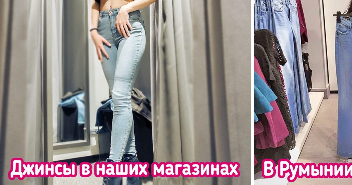 18 фактов о Румынии, узнав которые жители других стран ахнут, а местные только плечами пожмут 18 фактов о Румынии, узнав которые жители других стран ахнут, а местные только плечами пожмут