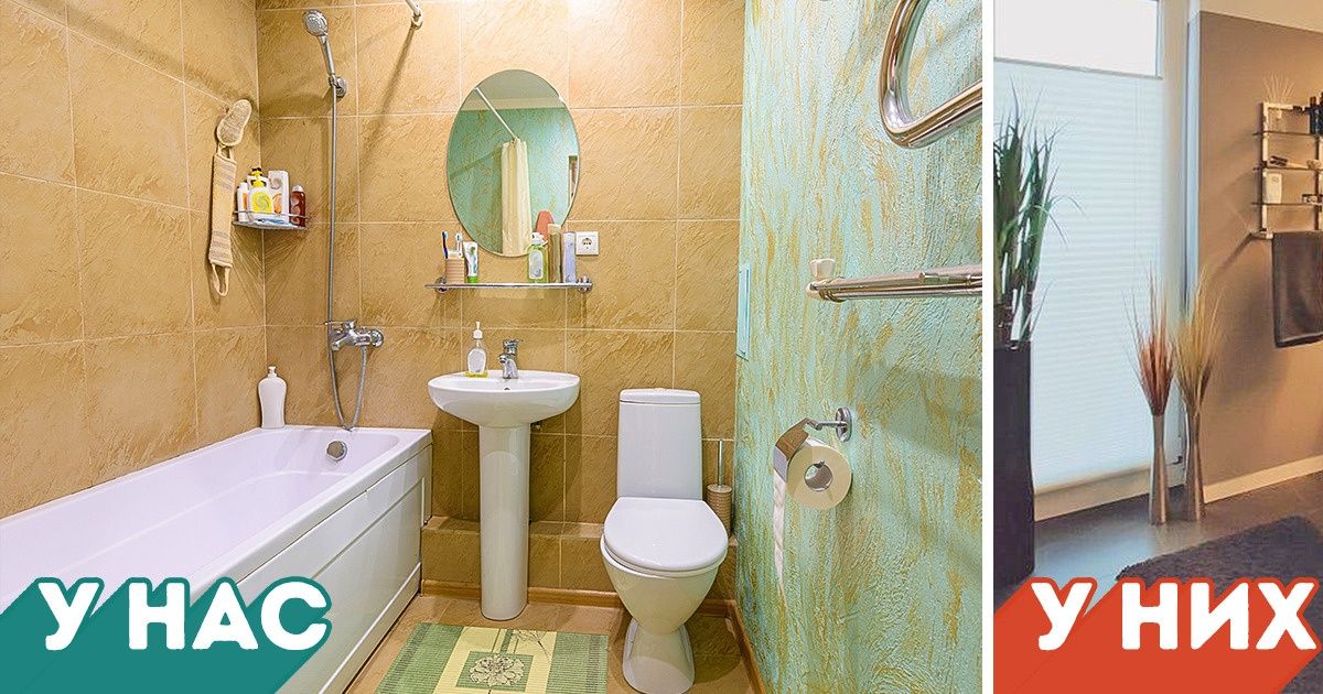 30+ нюансов жизни в Германии, узнав которые невольно округляешь глаза 30+ нюансов жизни в Германии, узнав которые невольно округляешь глаза