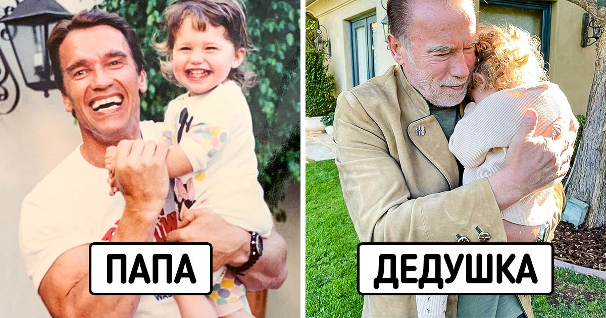 14 фотографий «до и после», которые подарят вам ощущение, будто вы в фильме «Назад в будущее» 14 фотографий «до и после», которые подарят вам ощущение, будто вы в фильме «Назад в будущее»