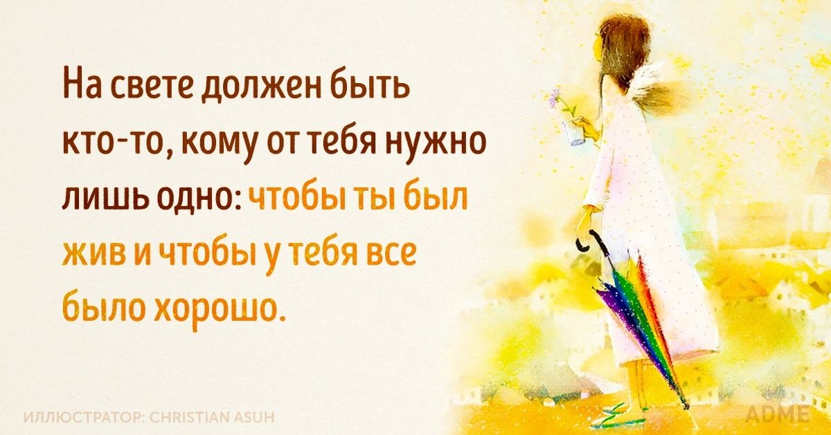 20 цитат Бориса Акунина, которые дают пищу для размышлений
