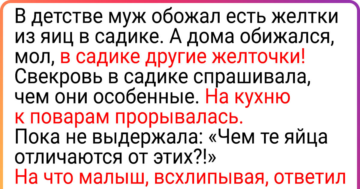 Крипторхизм – симптомы, причины, виды и лечения у мужчин в Москве в «СМ-Клиника»