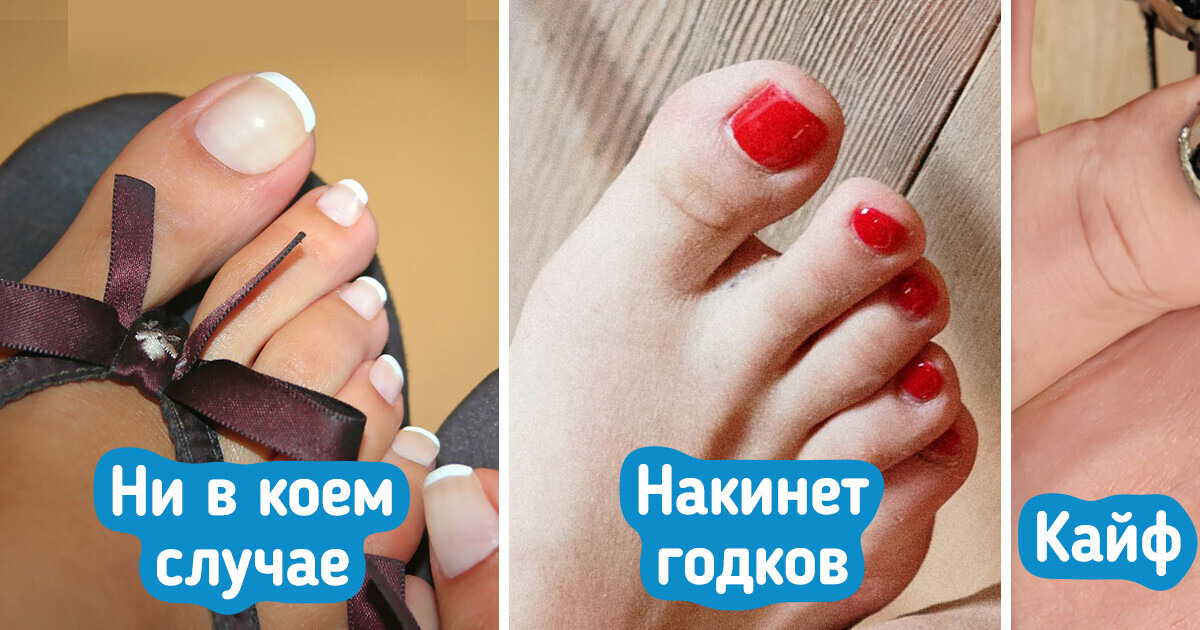 ᐈ CALLUS REMOVER: кислотный пилинг для педикюра ног купить в Киеве, цена — Naomiua