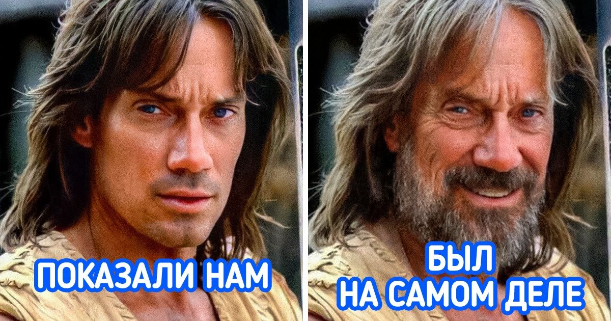 14 персонажей из мифов Древней Греции, чьи истории в Голливуде переиначили так, что только успевай лапшу с ушей снимать 14 персонажей из мифов Древней Греции, чьи истории в Голливуде переиначили так, что только успевай лапшу с ушей снимать