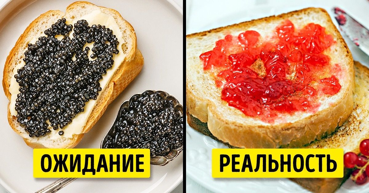 Мы узнали, как питается королева Великобритании, и ее рацион оказался проще, чем можно подумать Мы узнали, как питается королева Великобритании, и ее рацион оказался проще, чем можно подумать